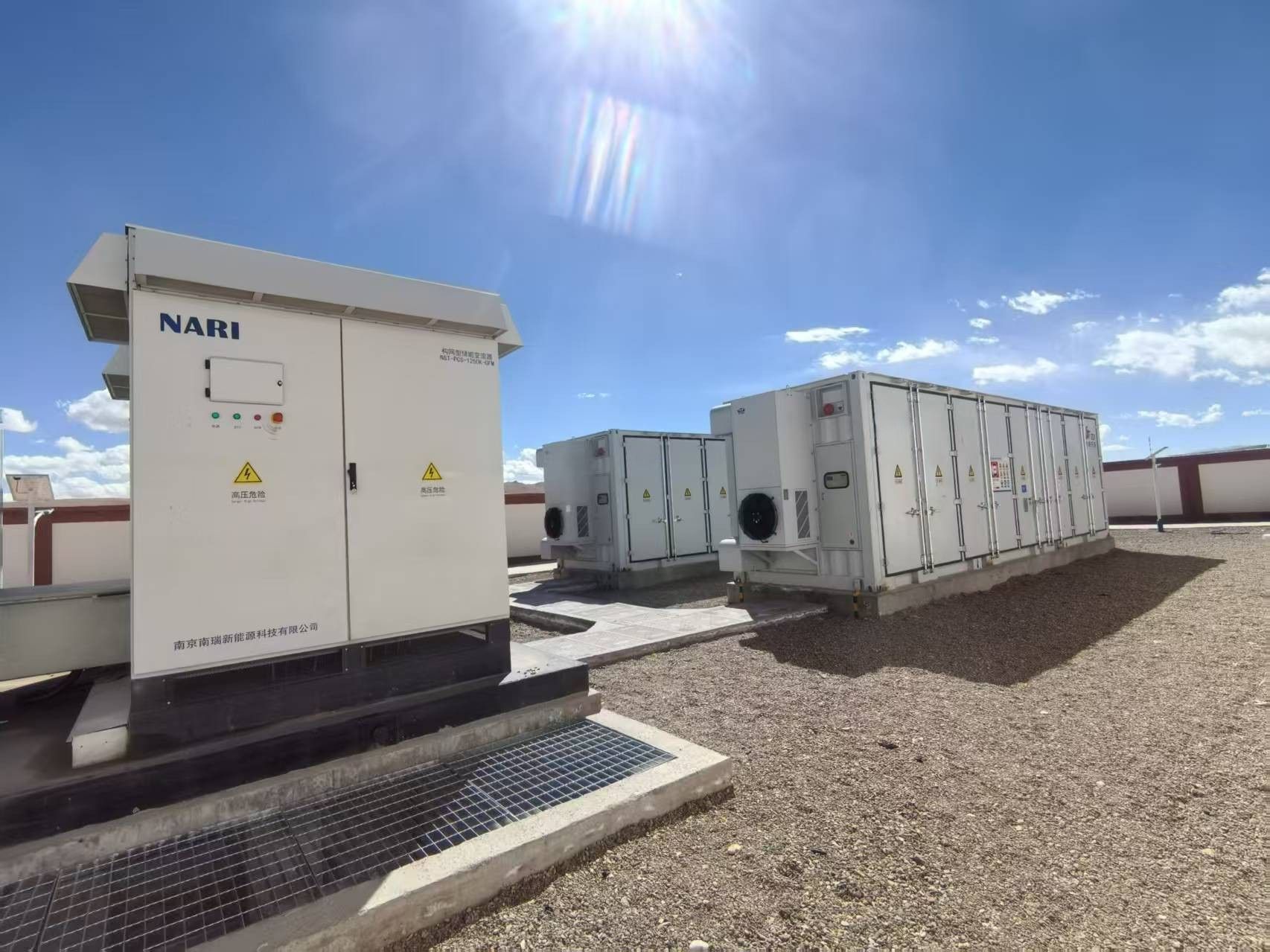 中国西藏 2.5MW/10MWh 构网型储能项目